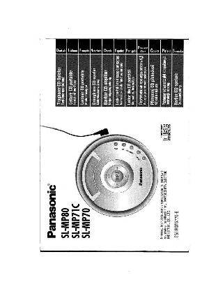 Инструкция Panasonic SL-MP70  ― Manual-Shop.ru