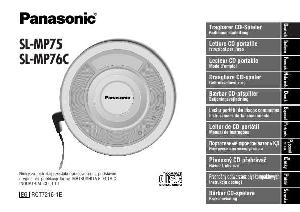 Инструкция Panasonic SL-MP75  ― Manual-Shop.ru