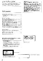 Инструкция Panasonic SL-PD887 