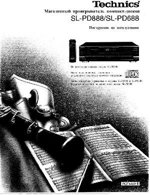 Инструкция Panasonic SL-PD688  ― Manual-Shop.ru