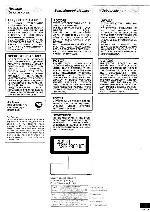 Инструкция Panasonic SL-PD8 