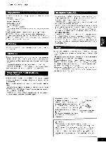 Инструкция Panasonic SL-PG490 