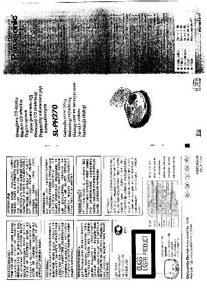 Инструкция Panasonic SL-PH270  ― Manual-Shop.ru