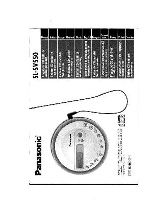 Инструкция Panasonic SL-SV550  ― Manual-Shop.ru