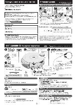 Инструкция Panasonic SL-SV590 