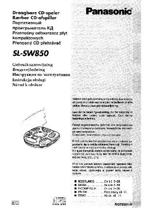 Инструкция Panasonic SL-SW850  ― Manual-Shop.ru