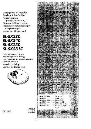 Инструкция Panasonic SL-SX280  ― Manual-Shop.ru