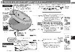 Инструкция Panasonic SL-SX330 
