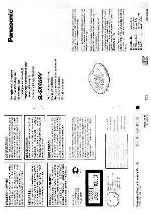 Инструкция Panasonic SL-SX469V  ― Manual-Shop.ru