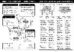 Инструкция Panasonic SR-TMB18 