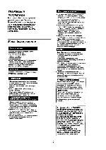 Инструкция Panasonic SU-C1000M2 