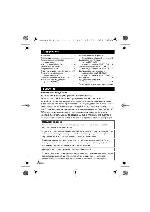 Инструкция Panasonic SV-SD300 