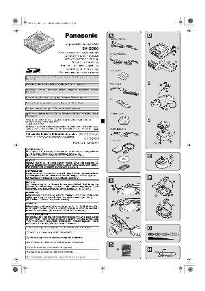 Инструкция Panasonic SV-SD80  ― Manual-Shop.ru
