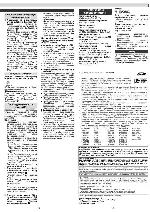Инструкция Panasonic SV-SD85 