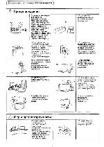 User manual Panasonic TC-21D3 