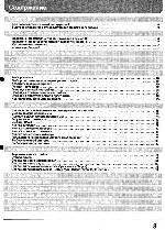 User manual Panasonic TC-24WG12 