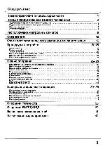 User manual Panasonic TC-25G10R 