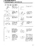 User manual Panasonic TС-28WG22 