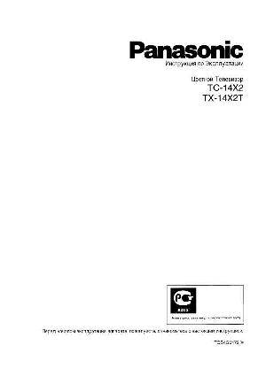 User manual Panasonic TX-14X2T  ― Manual-Shop.ru
