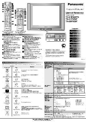 User manual Panasonic TX-21FX50T  ― Manual-Shop.ru