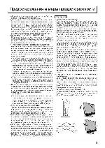 User manual Panasonic TX-22LT2T 