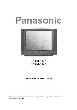User manual Panasonic TX-25LK10P  ― Manual-Shop.ru