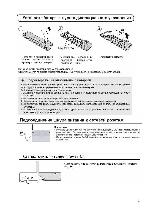 User manual Panasonic TX-29F150M 