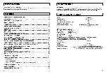 User manual Panasonic TX-29PM11P 