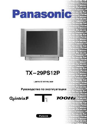 User manual Panasonic TX-29PS12P  ― Manual-Shop.ru