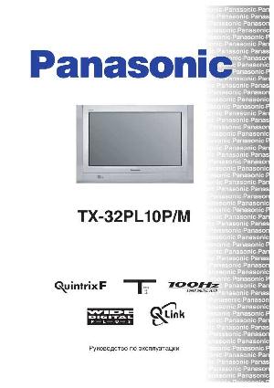 User manual Panasonic TX-32PL10P/M  ― Manual-Shop.ru