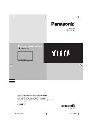 User manual Panasonic TX-LR32C3  ― Manual-Shop.ru