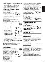 User manual Panasonic TX-LR39E6W 