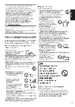 User manual Panasonic TX-LR42DT60 