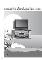 User manual Panasonic TX-R26LE7K 