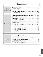 User manual Panasonic UB-5325 