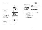 Инструкция Panasonic UF-S1 