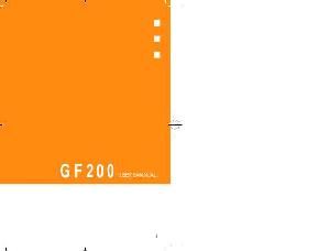 Инструкция Pantech GF-200  ― Manual-Shop.ru