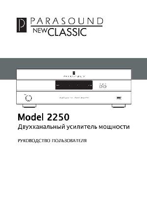 User manual Parasound 2250  ― Manual-Shop.ru