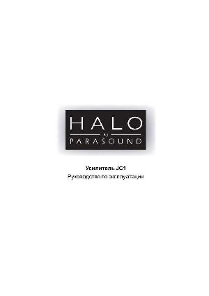 Инструкция Parasound JC1  ― Manual-Shop.ru