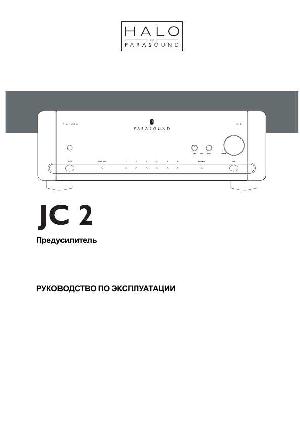 User manual Parasound JC2  ― Manual-Shop.ru