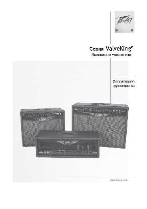 User manual Peavey VK-112 ValveKing  ― Manual-Shop.ru