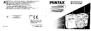 User manual Pentax Espio-135M  ― Manual-Shop.ru