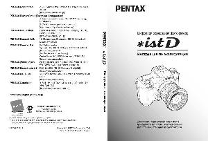 Инструкция Pentax *ist D  ― Manual-Shop.ru