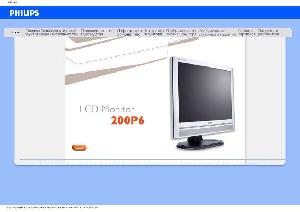 User manual Philips 200P6  ― Manual-Shop.ru