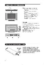 User manual Philips 26PF4310 