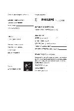 Инструкция Philips 42PF3331 