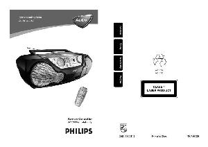 User manual Philips AZ-2055  ― Manual-Shop.ru