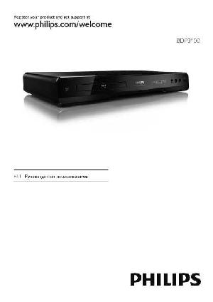 Инструкция Philips BDP-3100  ― Manual-Shop.ru