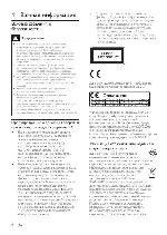 Инструкция Philips BDP-8000 