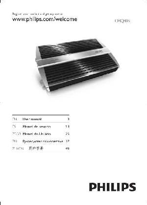Инструкция Philips CM-Q405  ― Manual-Shop.ru